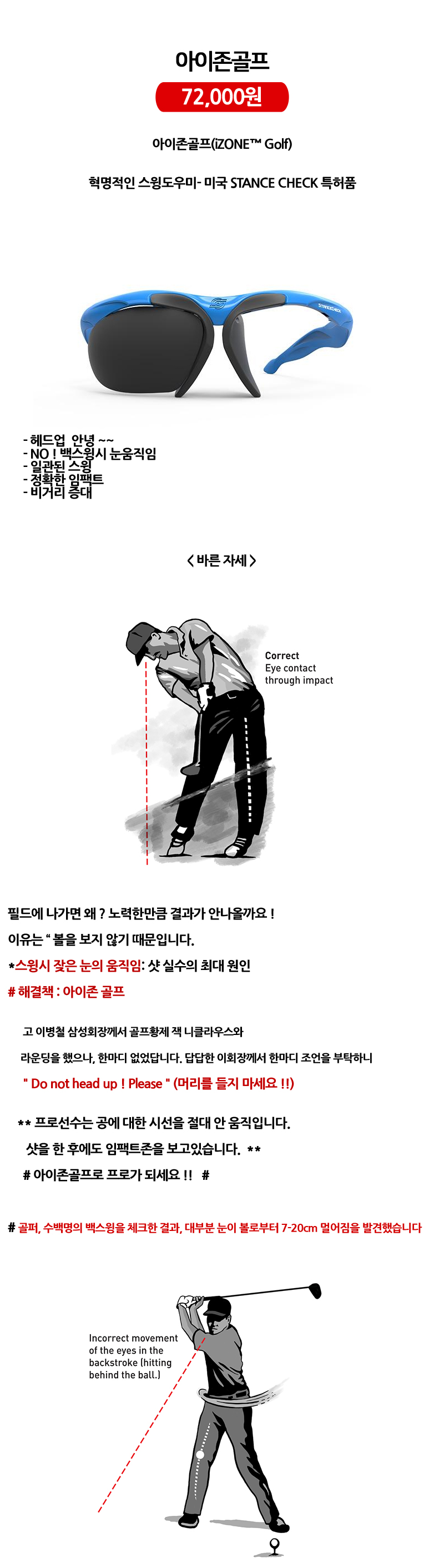 마스터통상800---복사본_01.jpg