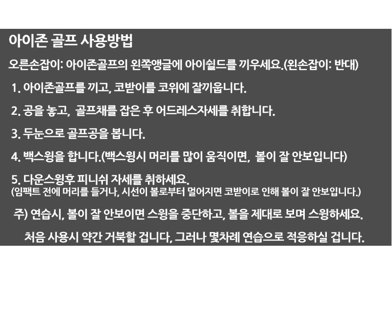 마스터통상800---복사본_02.jpg