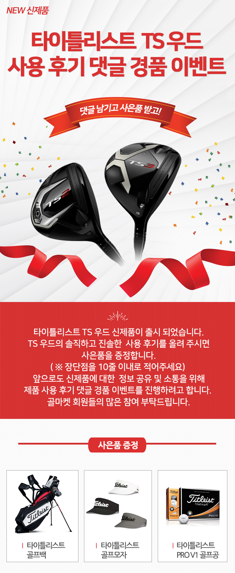 2. 카페내용- 우드만.jpg