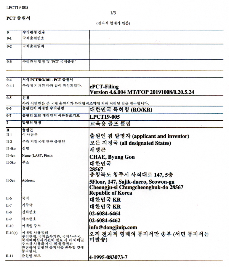캡처.PNG