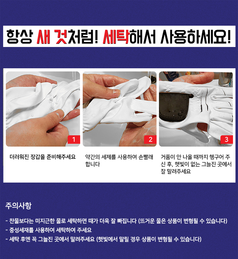 KakaoTalk_20200911_095739242_03.png