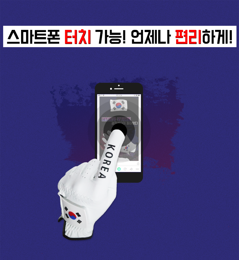 KakaoTalk_20200911_102104573_05.png