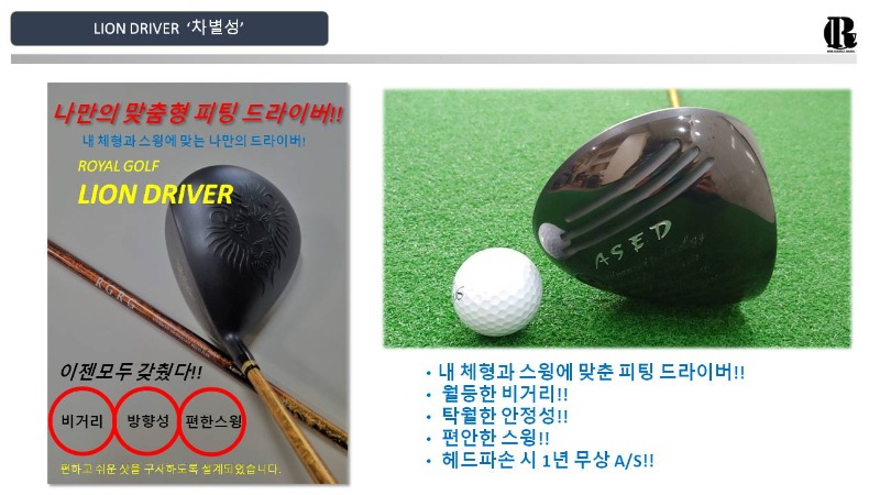 슬라이드3.JPG