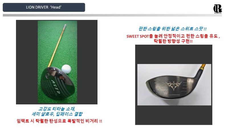 슬라이드4.JPG