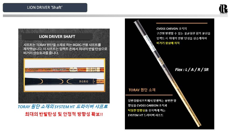 슬라이드5.JPG