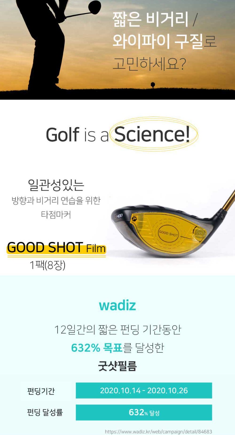 GSF01.jpg