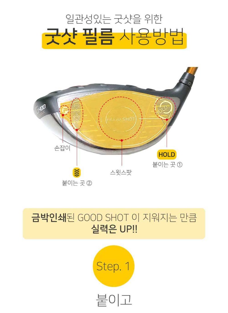 GSF05.jpg