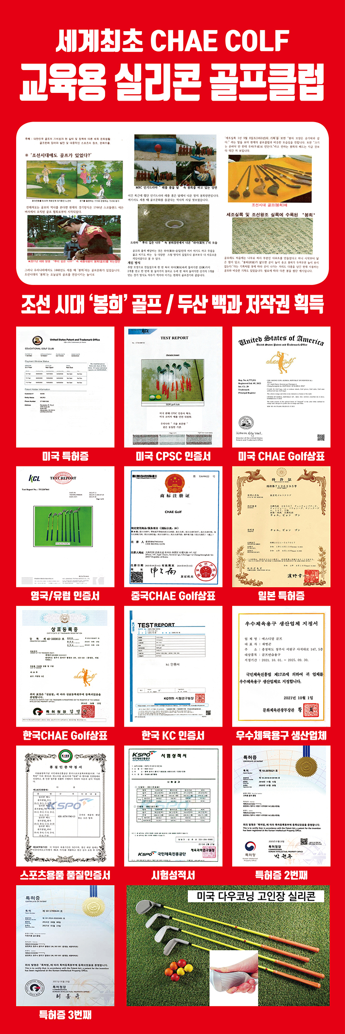 베너.jpg