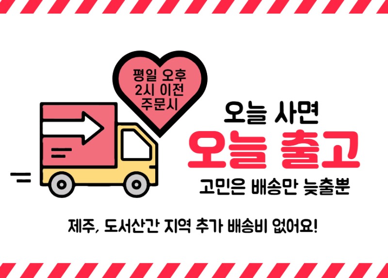 우체국택배.jpg