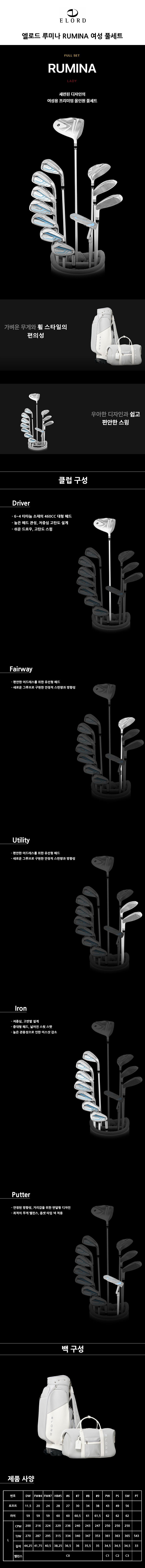 800-블루.png