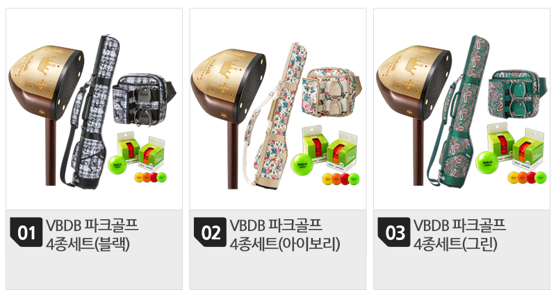 800-목록(3개).png