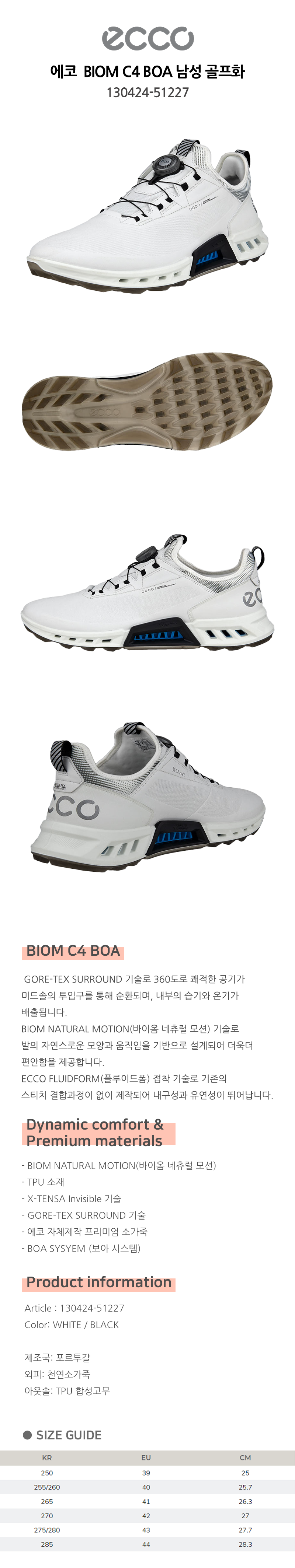 800.png
