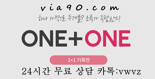 화면 캡처 2024-12-01 130716_副本_副本.png