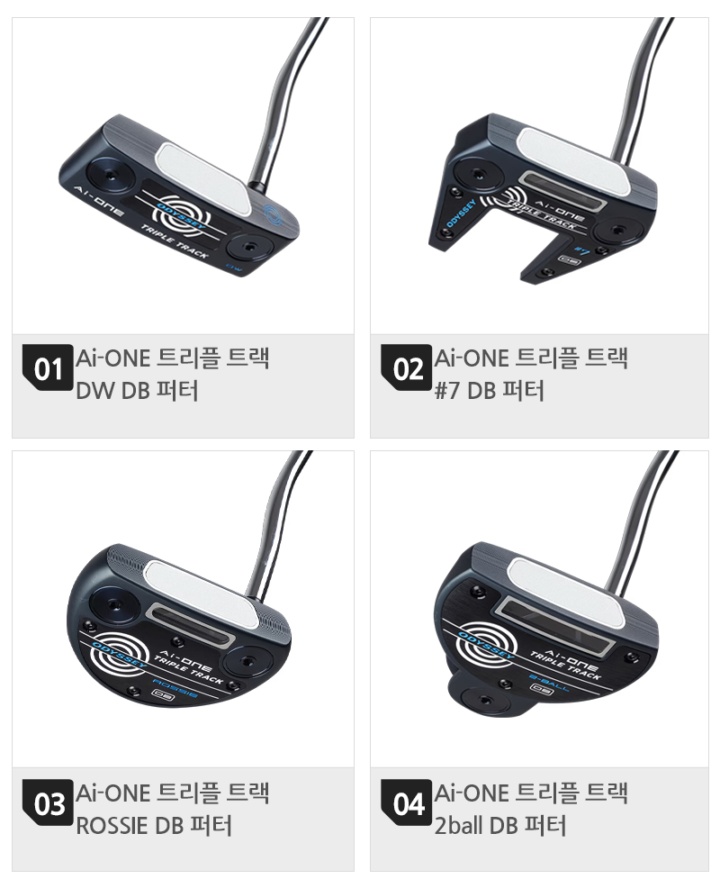 800 목록(4개).png