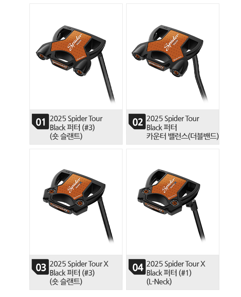 800-목록(3~4용-사이즈).png