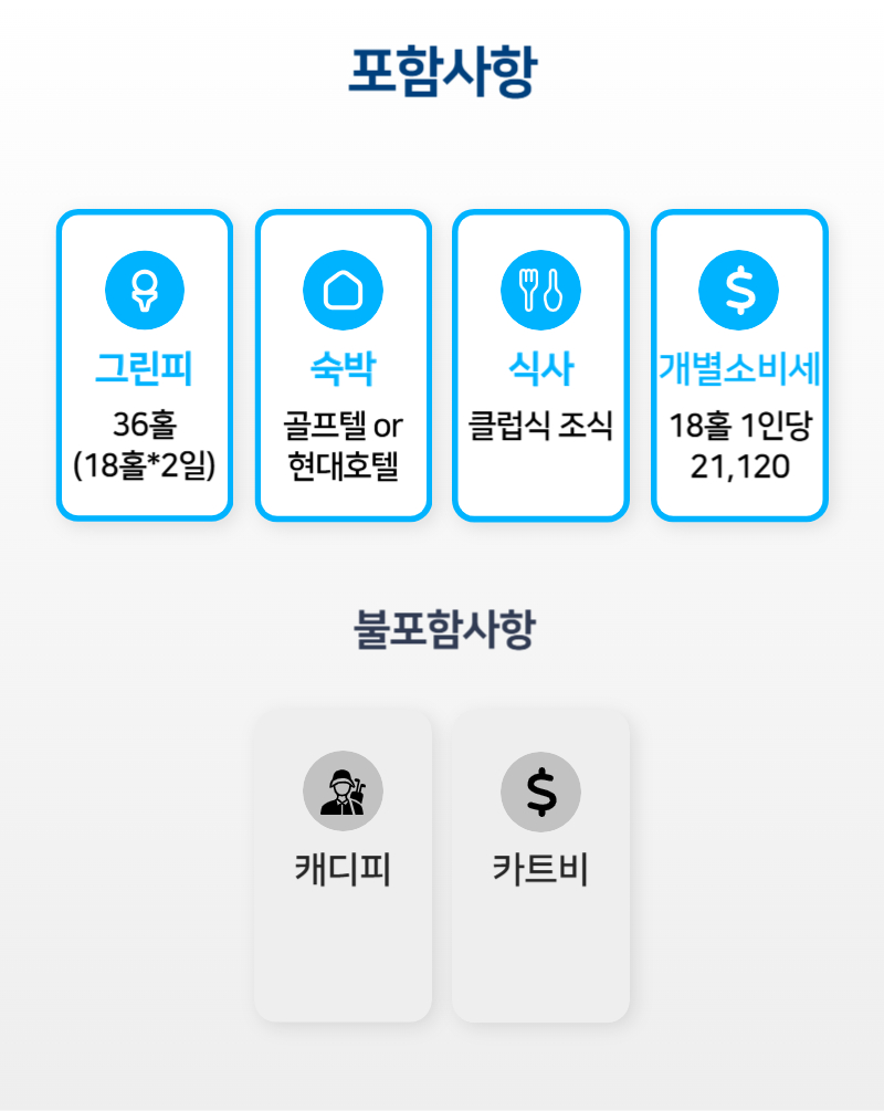 KakaoTalk_20250219_152126021_05.jpg
