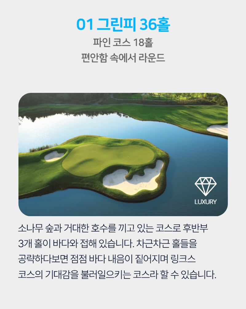 KakaoTalk_20250219_152126021_06.jpg