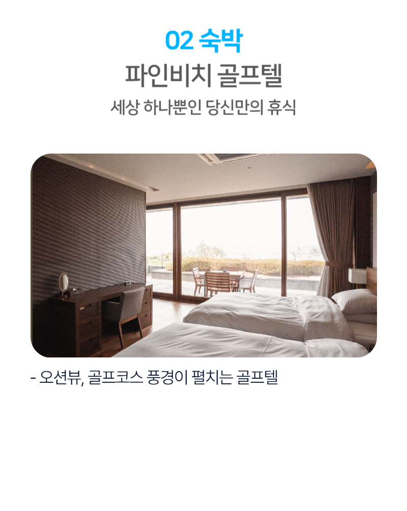 KakaoTalk_20250219_152126021_08.jpg