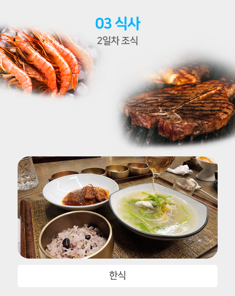 KakaoTalk_20250219_152126021_09.jpg