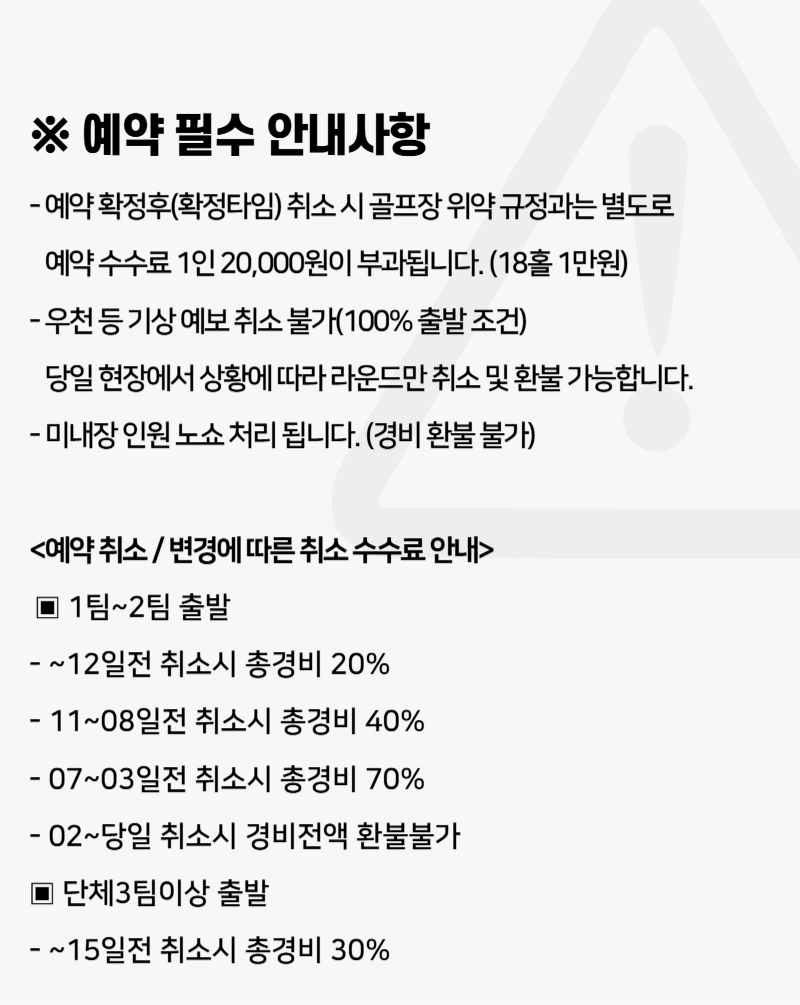 KakaoTalk_20250219_152126021_15.jpg