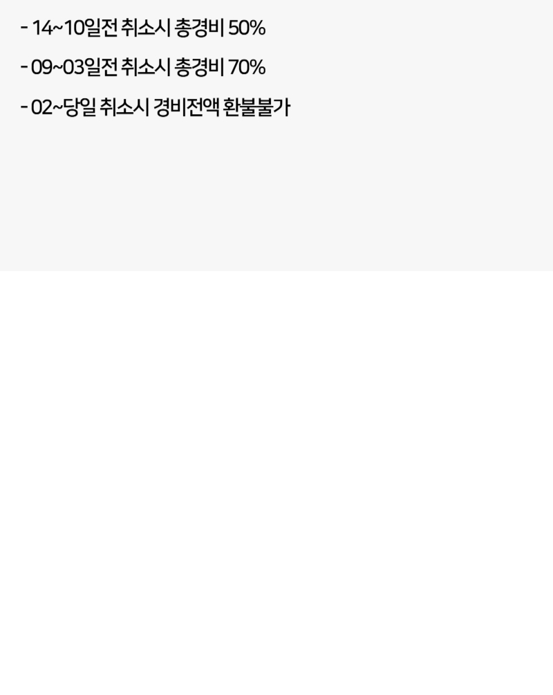 KakaoTalk_20250219_152126021_16.jpg