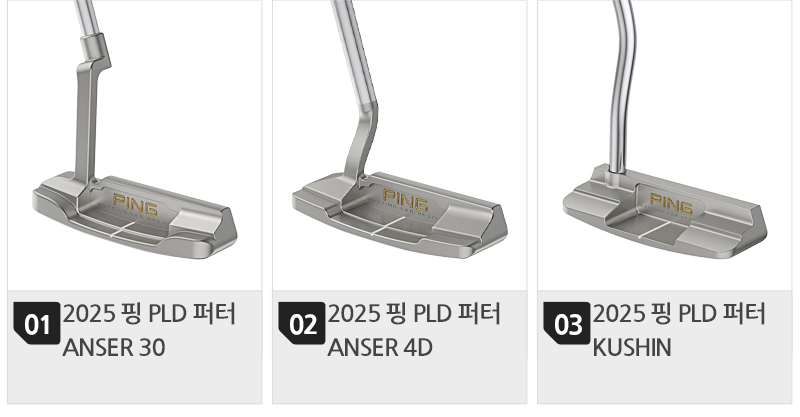 800 목록(3개).png