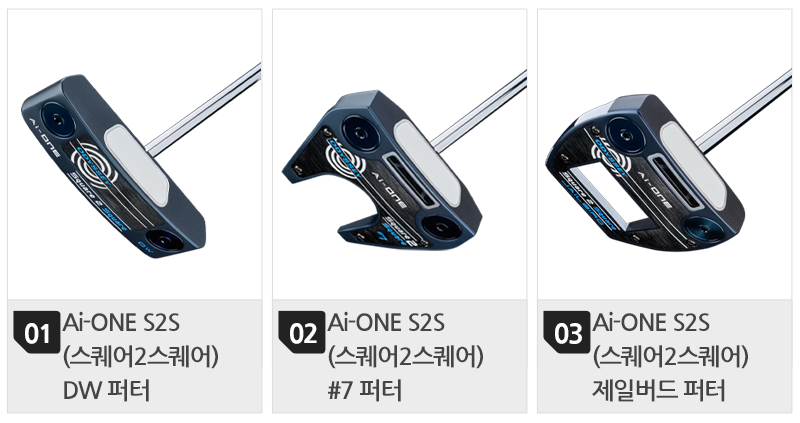 800 목록(일반).png
