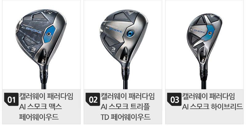 800 목록(3개).png