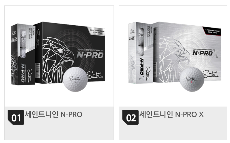800 목록(2개).png