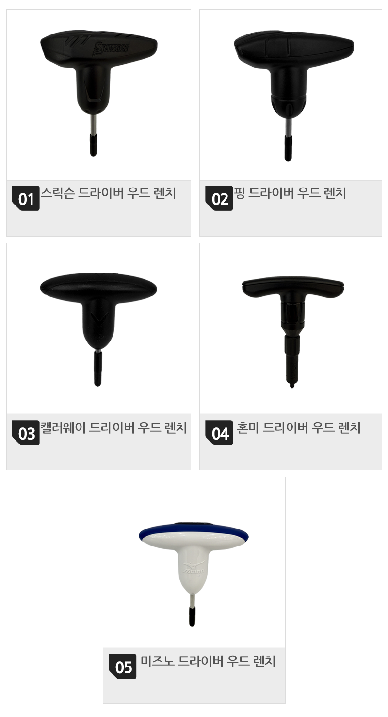 800 목록(4개).png