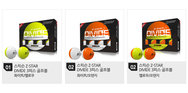 800_1 목록(3개).png