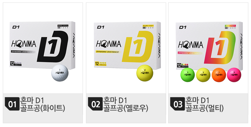 800 목록(3개)_1.png
