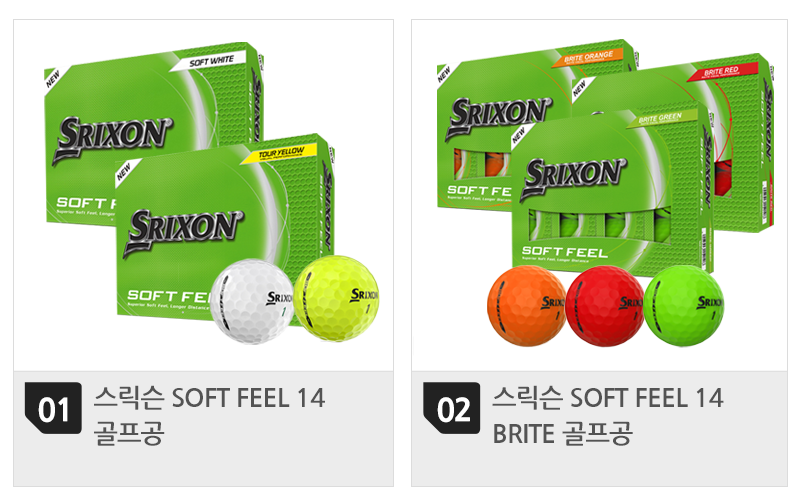 800-목록(2개).png