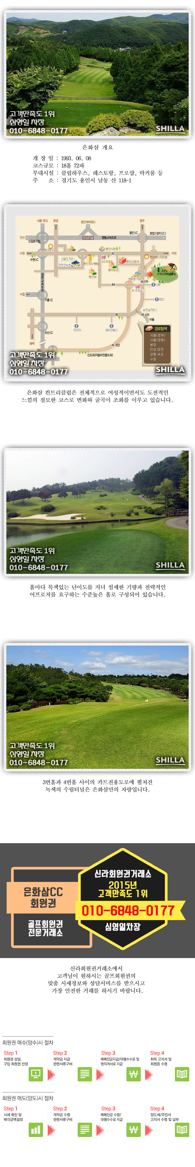03 본문 copy.jpg