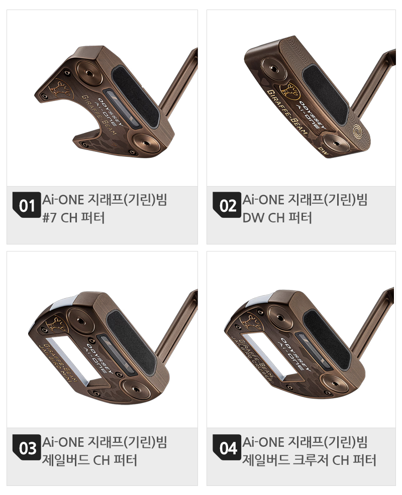 800 목록(4개).png