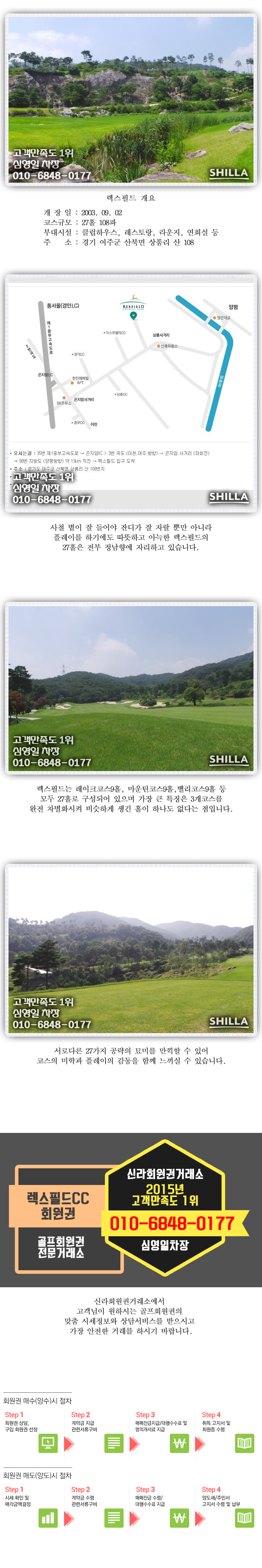03 본문 copy.jpg