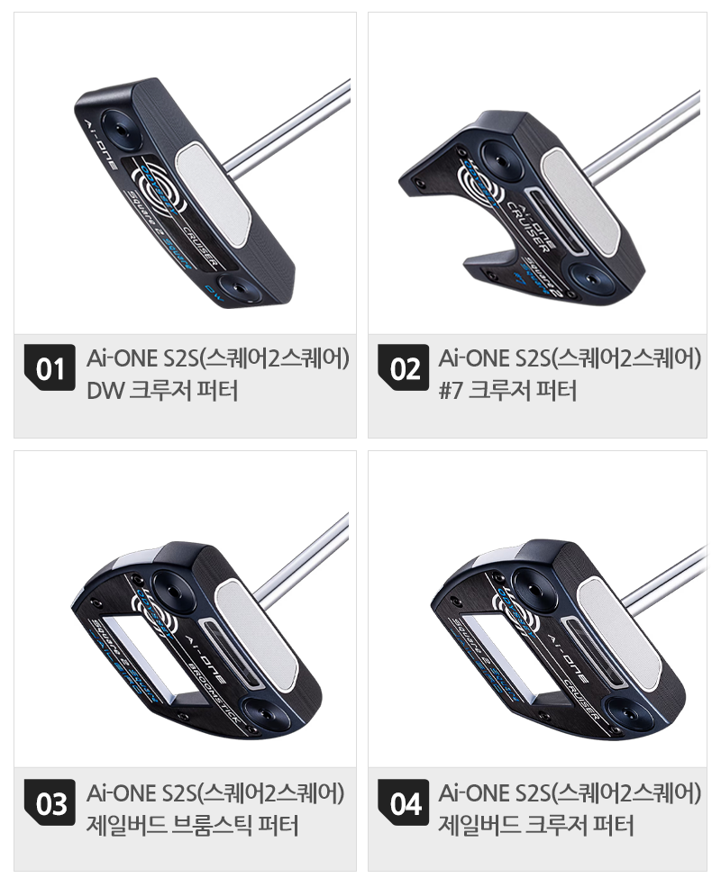 800-목록(4개).png