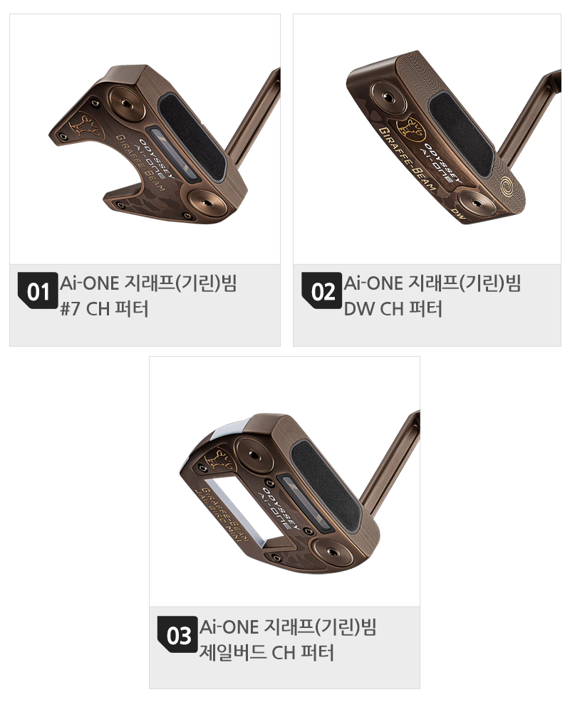 800 목록(3개).png