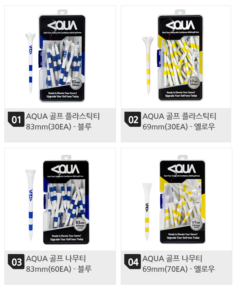 800 목록(3개).png