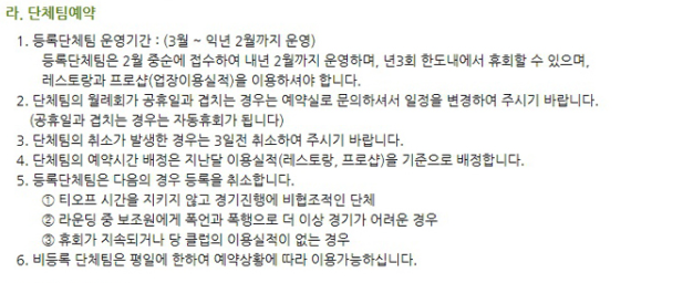 20190322161844.png