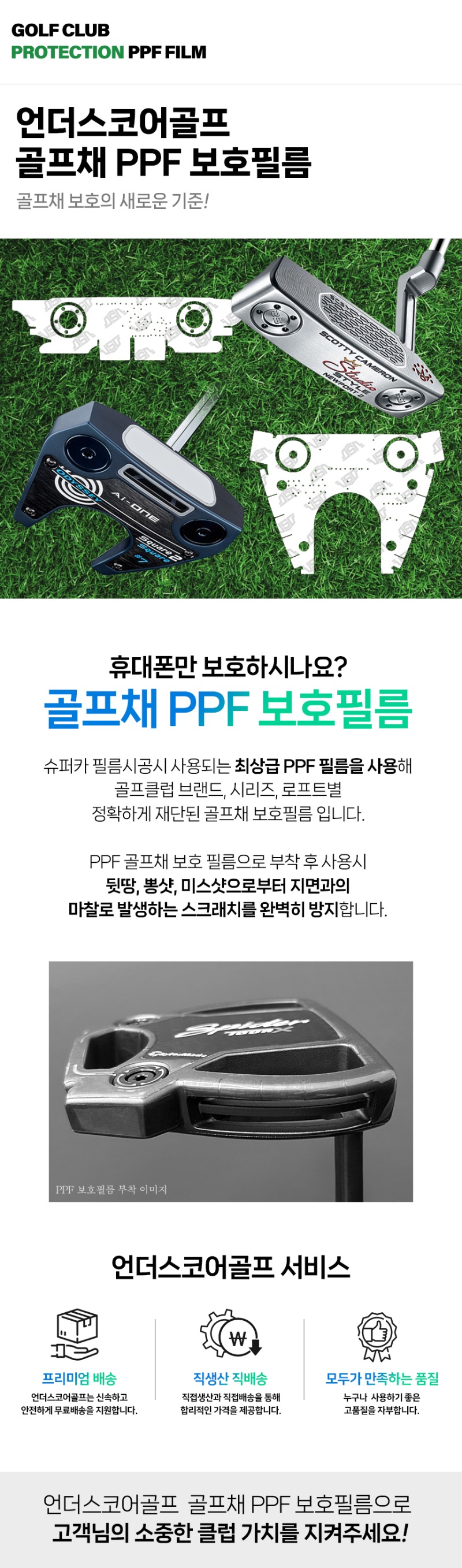 4상세.jpg