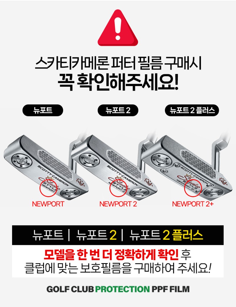 스카티카메론_스튜디오 스타일.jpg