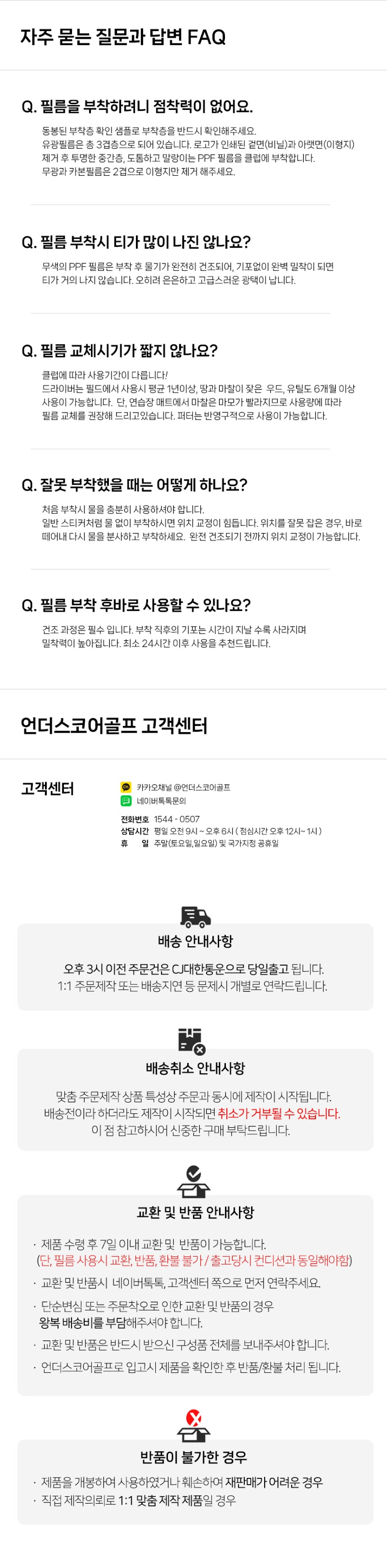 16상세.jpg