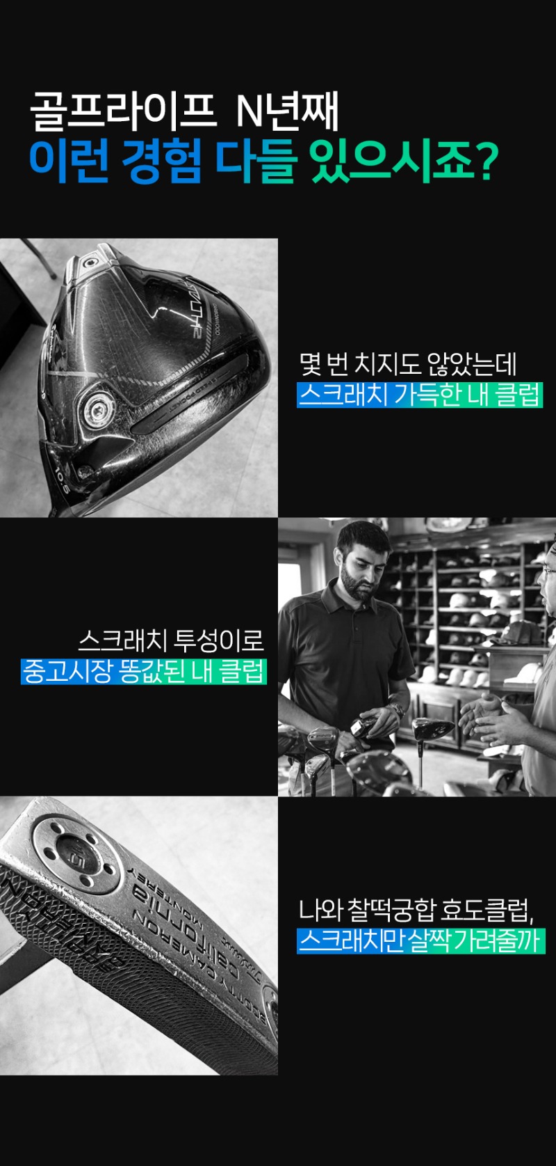 7상세.jpg