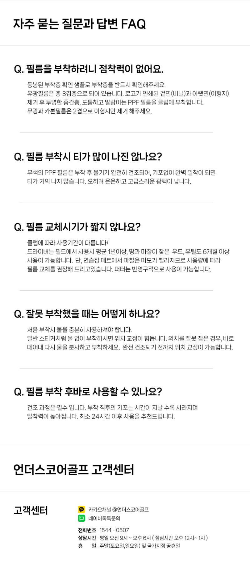 16상세.jpg