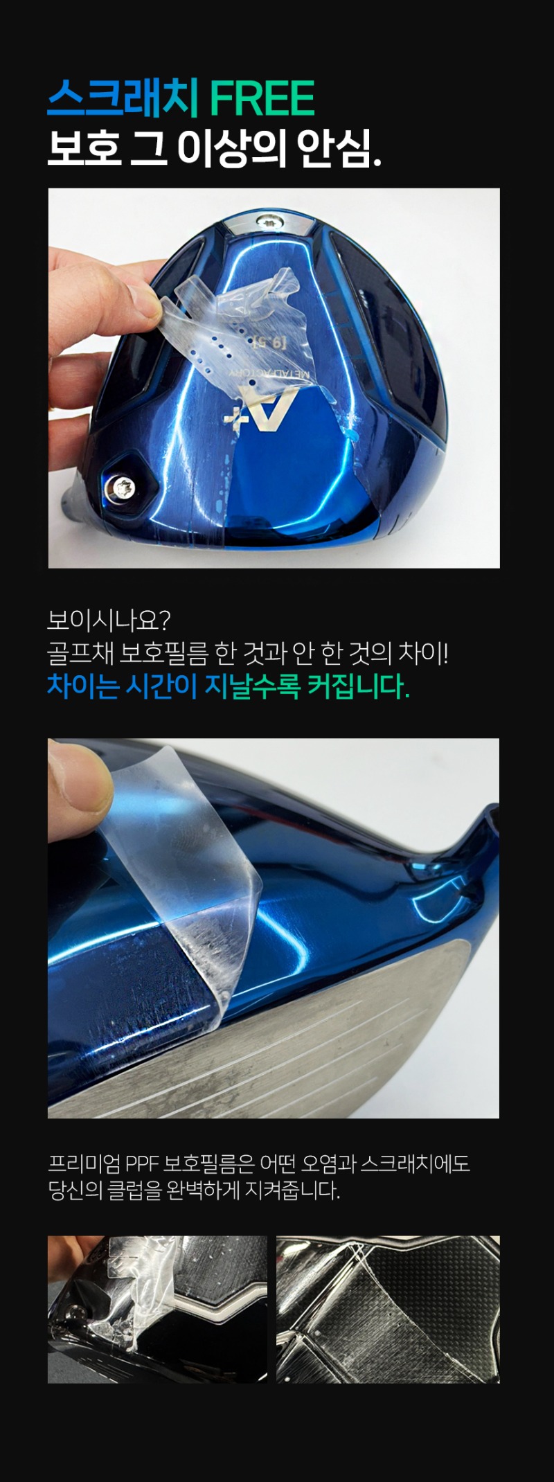 9상세.jpg