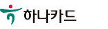 카드사 로고 (70X20)-06.jpg