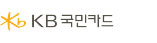 카드사 로고 (70X20)-04.jpg
