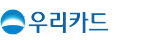 카드사 로고 (70X20)-07.jpg