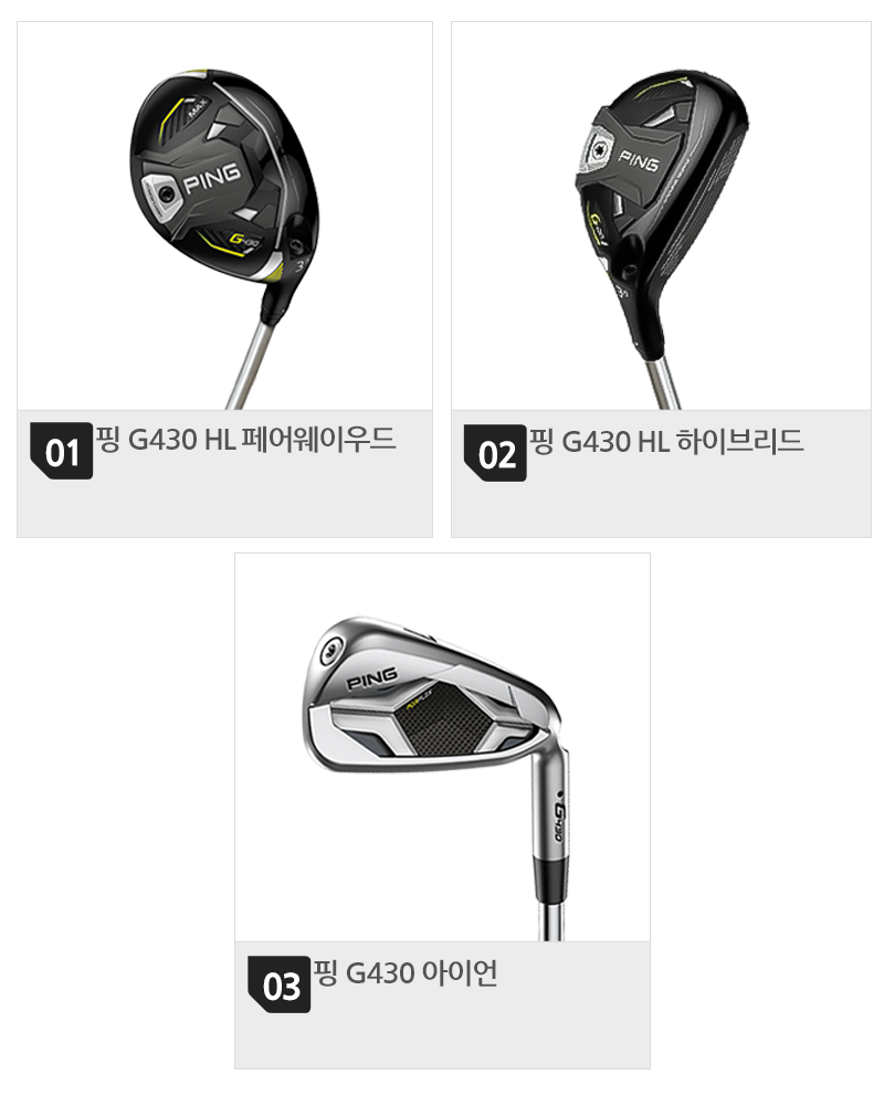 800 목록(3개).png
